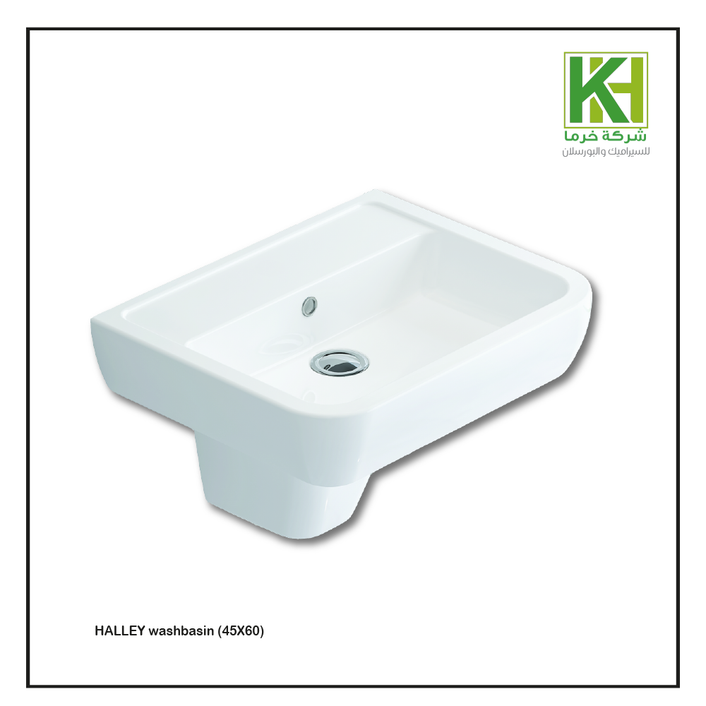 Picture of HALLEY washbasin